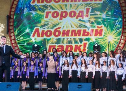 Харьковчан приглашают в парк Горького отметить День Победы: программа праздника