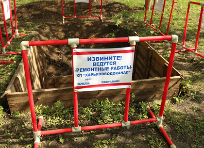 В двух районах Харькова сутки не будет воды