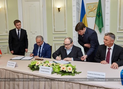 Харьков подписал договор о партнёрстве с двумя городами Республики Кипр