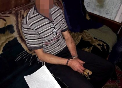 В Харькове задержан мужчина, который продавал гранаты