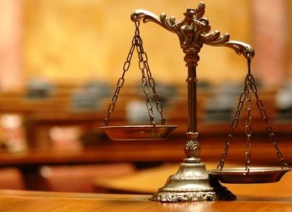 Прокуратура направила в суд дело беглеца из Харьковского следственного изолятора