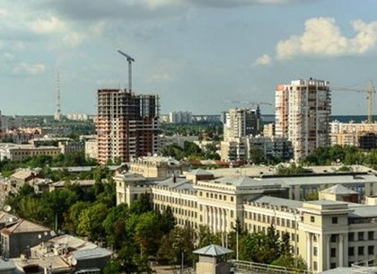 IBI-Rating подтвердило отличную инвестиционную привлекательность Харькова