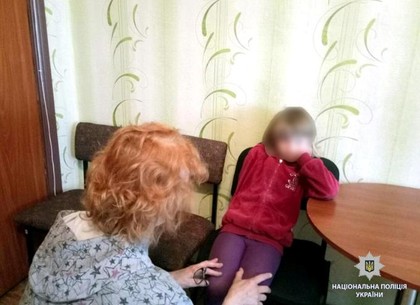 Харьковские полицейские разыскали мать маленького ребенка