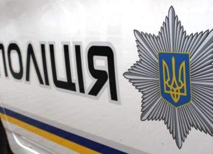 Полицейские Харькова оперативно нашли пропавших подростков