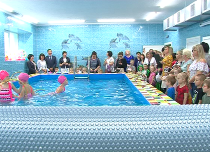 Как на Северной Салтовке открывали бассейн, которым может похвастаться далеко не каждый детсад