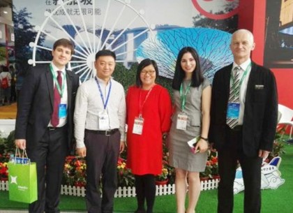 Харьков впервые представили на туристической выставке в Китае (ФОТО)