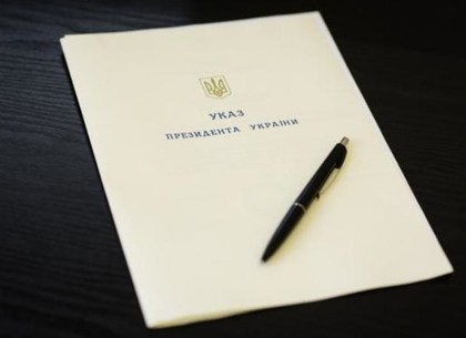 Президент подписал указ об укреплении государственного статуса украинского языка