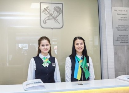 Социальные работники Харькова поедут делиться опытом с коллегами из других городов