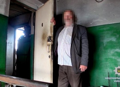 На Харьковщине мужчина несколько дней держал малолетнюю девочку в закрытом помещении котельной (ФОТО)