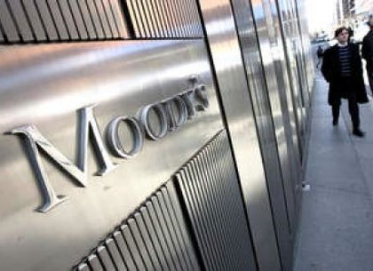 Прошла телефонная конференция «Moody's» с представителями Харьковского горсовета
