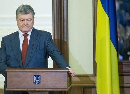 Порошенко: Украина создает группу в ЕС для противодействия «Северному потоку-2»