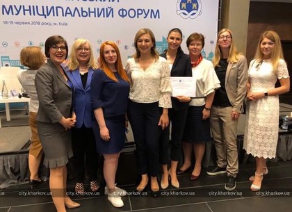 Харьков выиграл грант на реализацию гендерного проекта