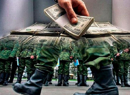 Харьковчане увеличили выплаты на поддержку армии