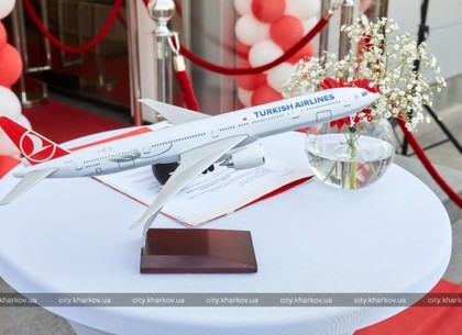 В Харькове открыли офис «Turkish Airlines»