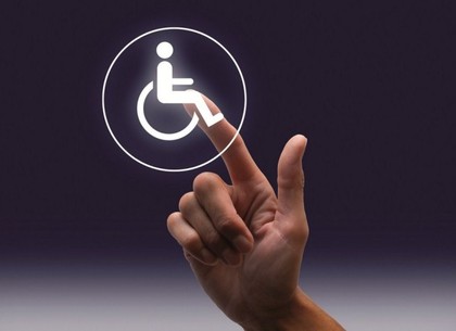 Харьков продолжат адаптировать для людей с инвалидностью