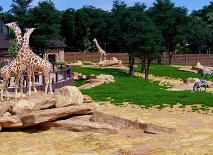Реконструкцию Харьковского зоопарка планируется завершить через два года