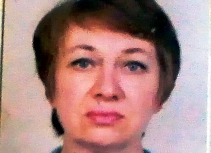 В Харькове пропала женщина