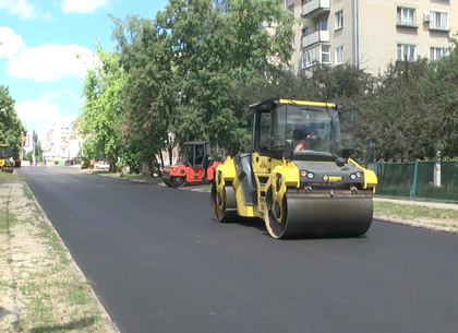 Завершается второй этап ремонта улицы Золочевской