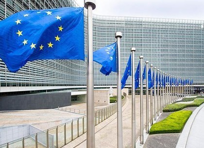 Решение ЕС о предоставлении Украине 1 миллиарда евро финпомощи сегодня вступило в силу