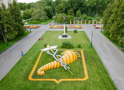 Инсталляция в форме гигантского герба Харькова появилась в саду Шевченко