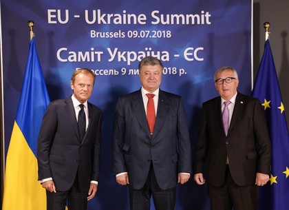 Украина и ЕС договорились продолжить и ускорить реформу в сфере борьбы с коррупцией