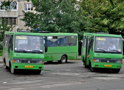 На Северной Салтовке автобусы два дня будут курсировать по измененному маршруту
