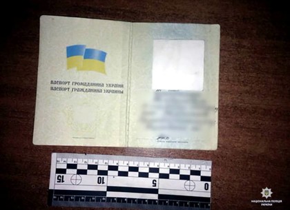Полицейские Харьковщины разоблачили женщину в краже паспорта и денег