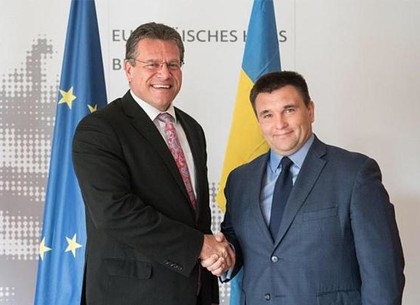 Украина, ЕС и Россия договорились разработать дорожную карту переговоров по газу