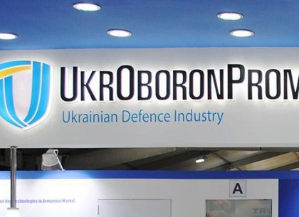 В Украине начали серийное производство боеприпасов по стандартам НАТО