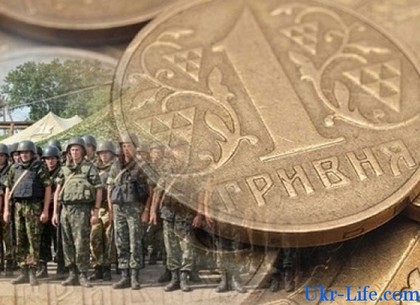 На поддержку армии харьковчане перечислили более 400 миллионов гривен
