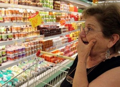 Эксперт: в Украине выросли цены на социальные продукты питания