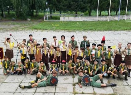 Впервые на Харьковщине работает всеукраинский лагерь для национальных скаутов