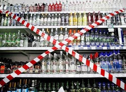 Выведенные «из тени» алкоголь и табак принесли в казну 2,6 миллиона гривен