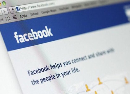 Акции Facebook обвалились на 24%