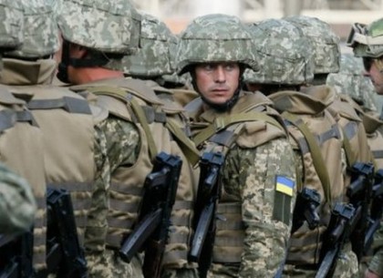 Украинские военнослужащие массово увольняются из-за низких зарплат