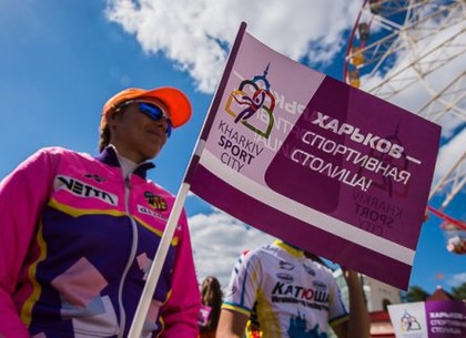 В Харькове 20 тысяч человек приняли участие в различных соревнованиях