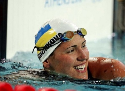 Сегодня - день рождения олимпийской чемпионки Яны Клочковой