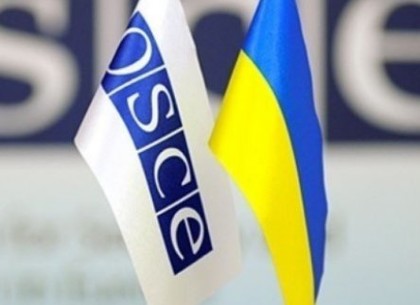 Геннадий Кернес обсудил с главой миссии ОБСЕ в Харькове ход судебного дела в Полтаве