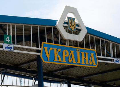 В Харькове обнаружен студент-нелегал из Узбекистана
