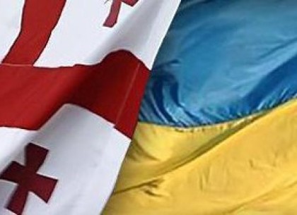 Осенью в Харькове откроют Почетное консульство Грузии