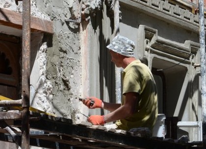 100 харьковских фасадов отремонтируют до конца года