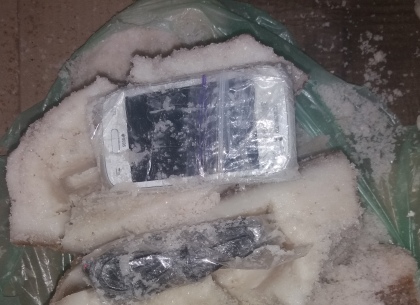 Сало, фаршированое смартфоном, найдено в харьковской колонии (ФОТО)