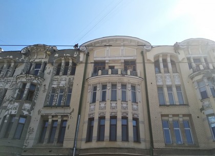 Один из ста обновленных: как в Харькове ремонтируют фасады домов