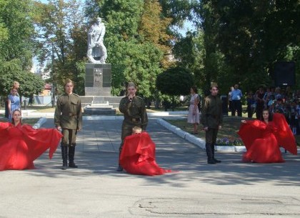 В Основянском районе почтили память освободителей Харькова