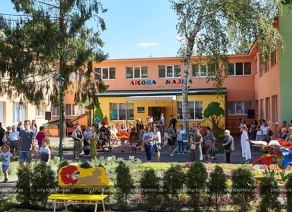 Геннадий Кернес открыл детский сад в Шевченковском районе (ФОТО)