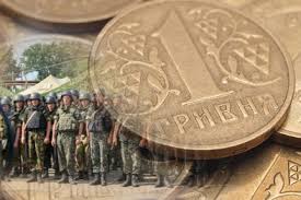 От Харьковщины в бюджет Украины поступило 523,8 млн. грн. военного сбора