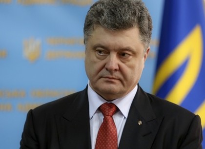 Петр Порошенко: Украина может принять законы об ограничении пропаганды в соцсетях
