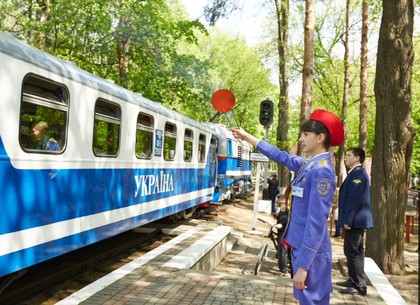 На детской железной дороги в Харькове выбирали «Мистера Малая Южная»