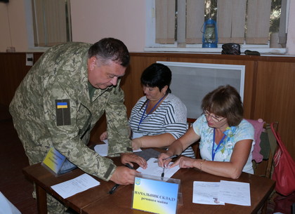 На Харьковщине стартовали сборы с военным резервом (ФОТО)