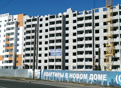 В Харькове продолжают строить общежития и дачи